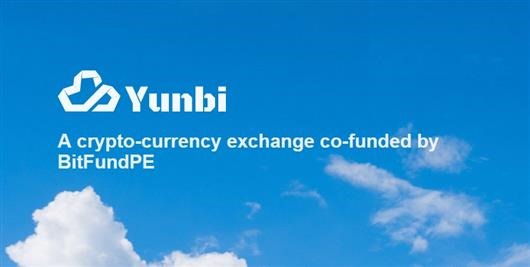 Yunbi to shut down