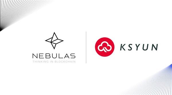 Nebulas KingSoft Cloud  partnership