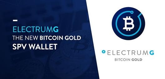 electrum bitcoin gold wallet