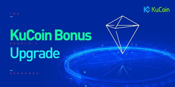 kucoin shares bonus upgrade