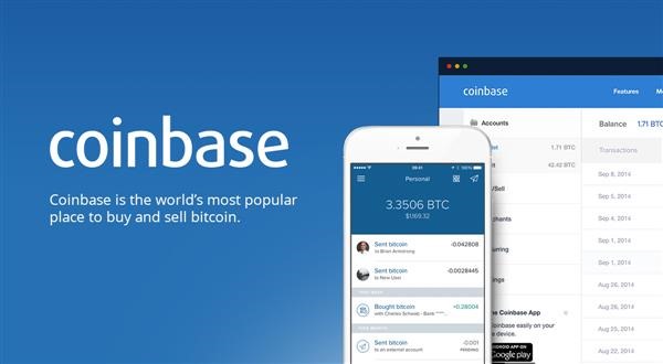 coinbase privacy policy