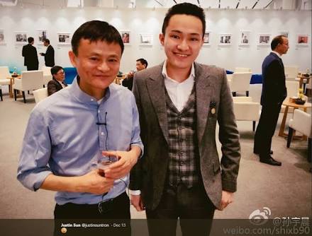 TRON Alibaba partnership