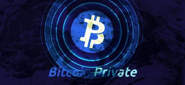 Bitcoin Private hard fork