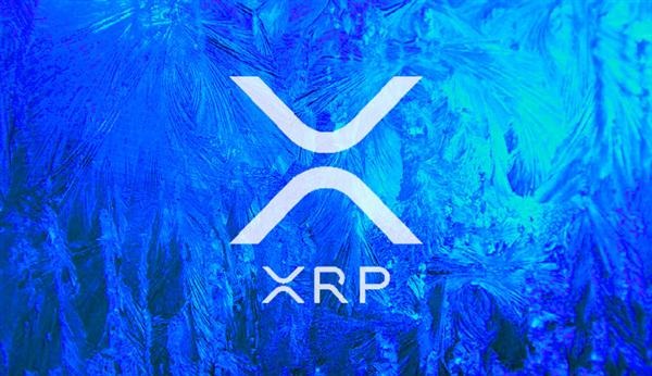 is xrp security