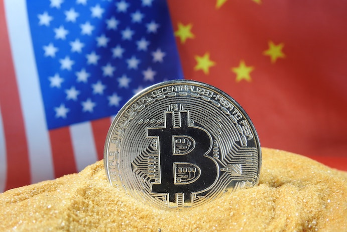 china bitcoin mining ban