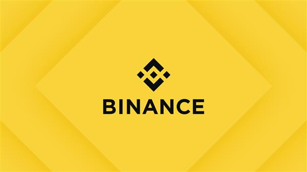 binance canada