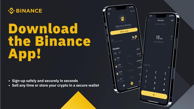 How to download Binance app in India
