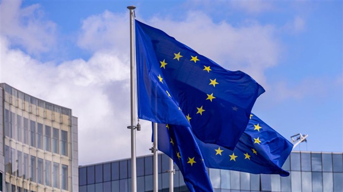 EU bans all non EU crypto exchanges