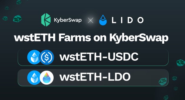 kyber swap lido finance